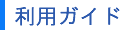 ���p�K�C�h