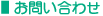 ���₢���킹