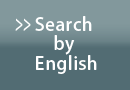 Search by English